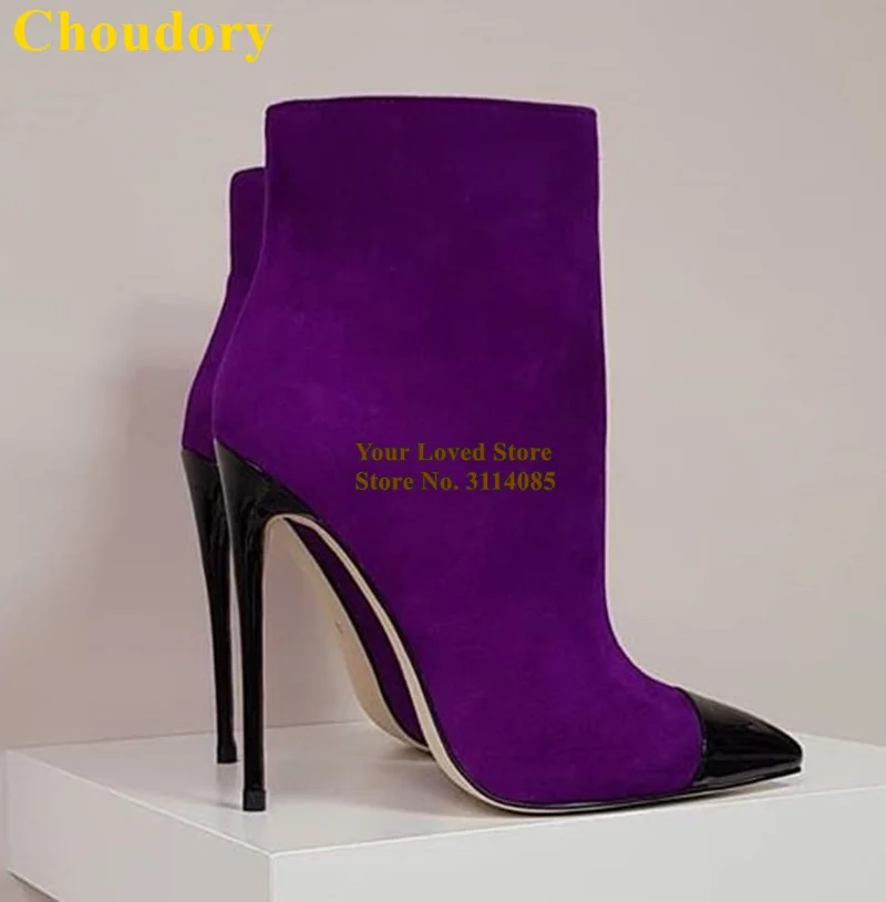 Замшевые ботильоны в стиле пэчворк Choudory бежевые фиолетовые на тонком высоком