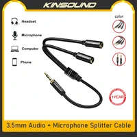 kinsound 3 5mm headphone splitter 1 male to 2 female audio stereo mic y splitter aux cable dual earphone extension jack adapter