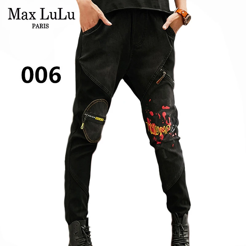 Max LuLu Роскошные корейские стильные женские винтажные панк уличные женские рваные джинсы черные брюки женские джинсовые брюки размера плюс
