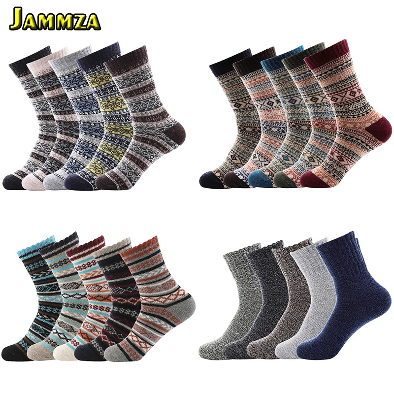 5 пар/лот для мужчин высокого качества в стиле ретро Национальный платье