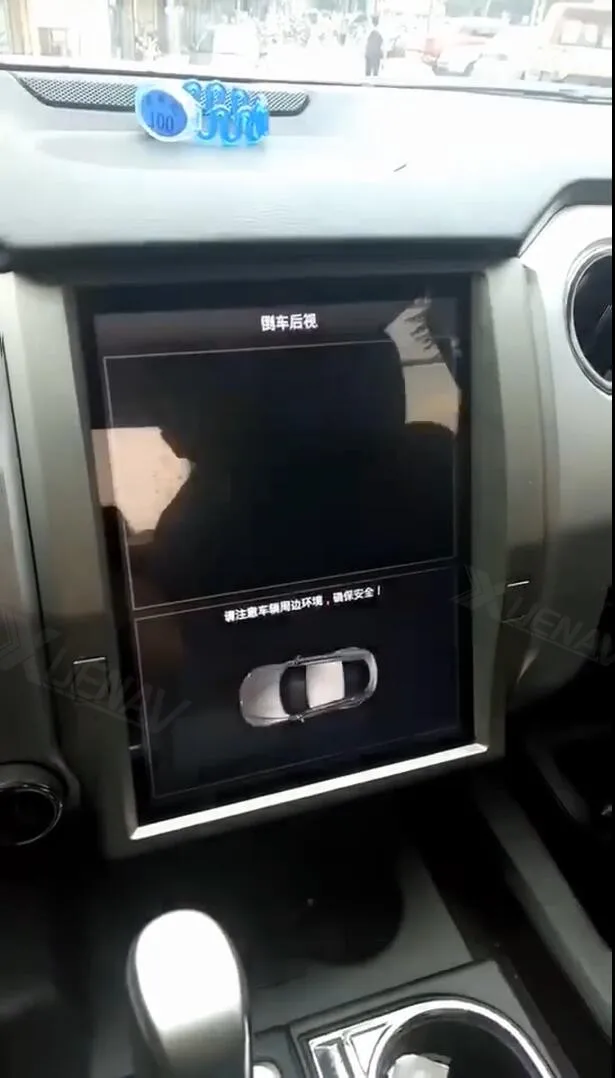 

12.1inch 2din Android Car Stereo Autoradio for-TOYOTA Tundra 2012-2018 Radio Multimedia Player Vertical Screen DVD Player