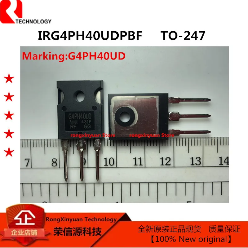 5 шт. IRG4PH40UDPBF TO 247 IRG4PH40UD G4PH40UD 1200 в изолированный биполярный транзистор с