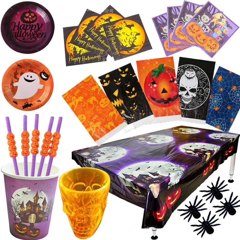 Счастливого Хэллоуина вечерние украшения рабочего поставки Фольга бумажный