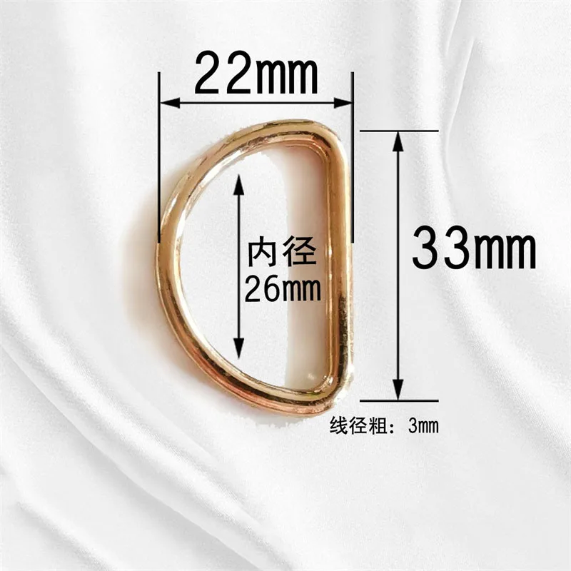 Металлическое полукруглое кольцо-поводок для собаки 10 шт. |