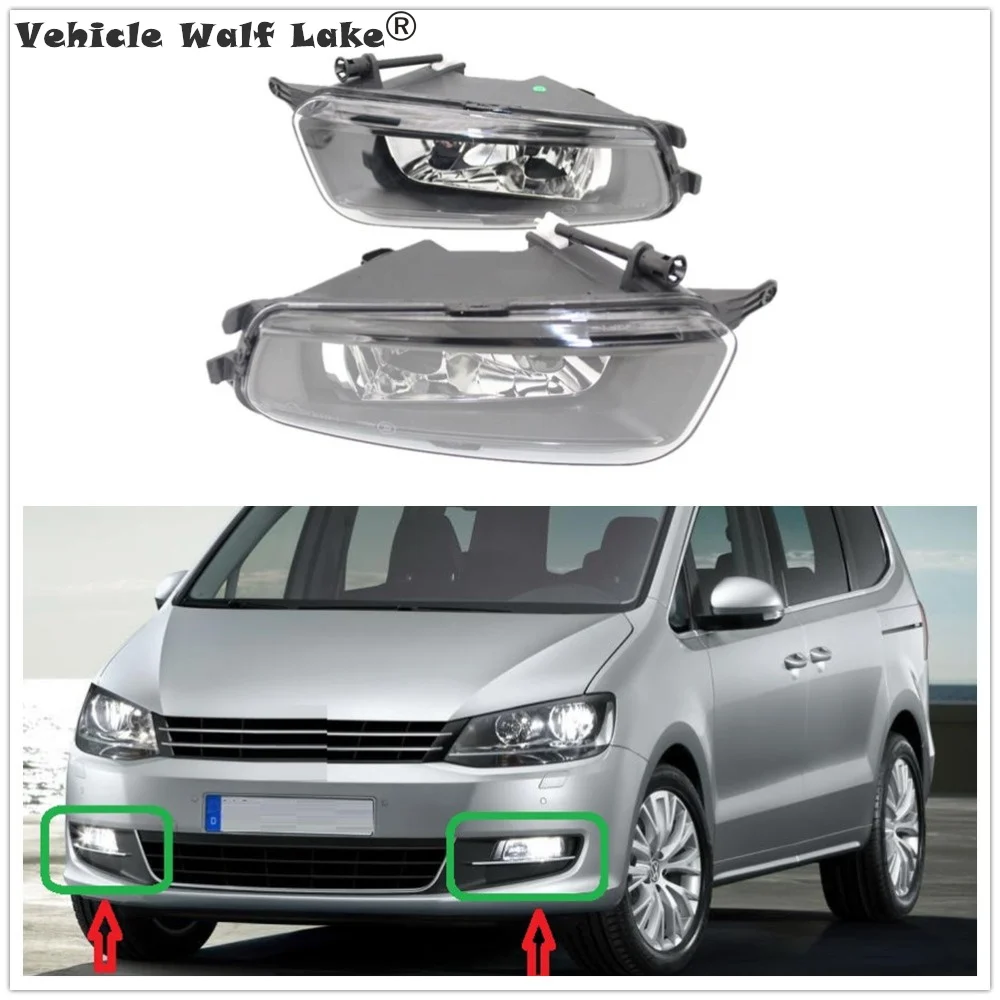 2 шт. для VW Sharan 7N 2010 2011 2012 2013 2014 2015 2016 2017 2018 авто Стайлинг спереди Галогенные