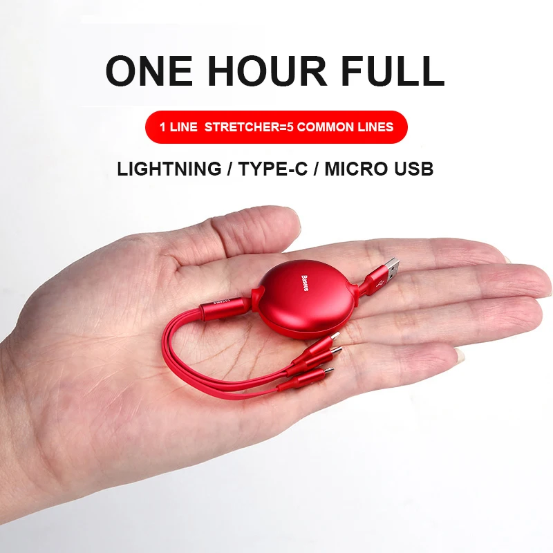 3 в 1 мульти USB Кабель зарядного устройства выдвижной 2 м 3.5A провод для быстрой