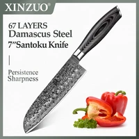 xinzuo 7 inch japanese chef knife santoku damascus steel kitchen knives sharp meat forged high carbon