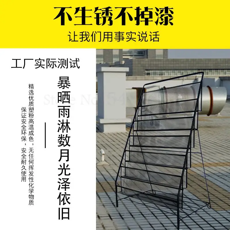 Детская книжная полка детская для картин домашняя железная Коммерческая стойка