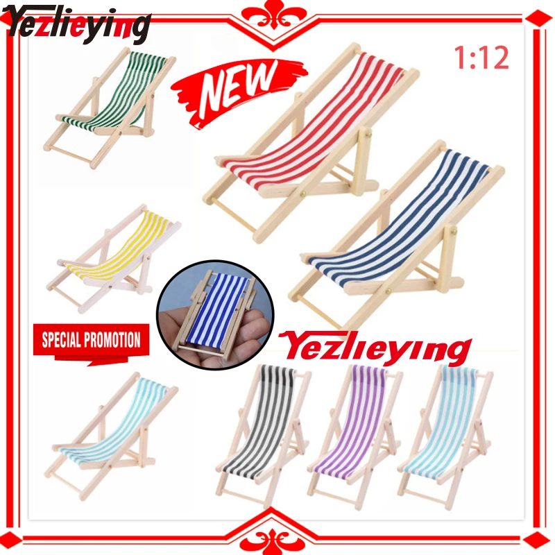 Миниатюрная мебель 1:12 кукольный домик 3 шт./компл. складной деревянный шезлонг