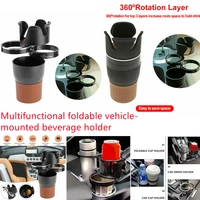 multifunctional foldable vehicle mounted beverage holder folding car cup holder black multi function beverage holder