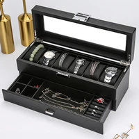 luxury watch box carbon fiber case casket wooden display box watches organizer black cabinet double layer jewelry storage box