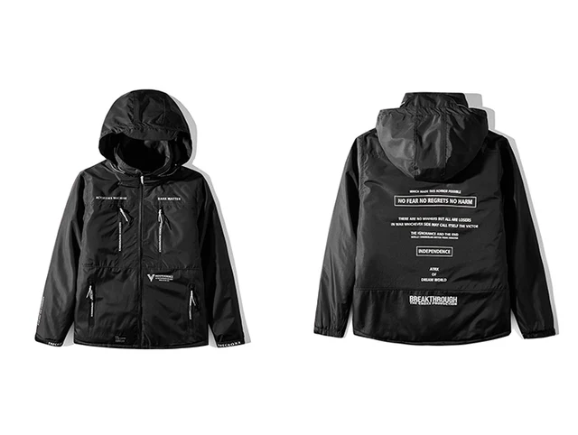 Nike Cargo Jacket fragment Design