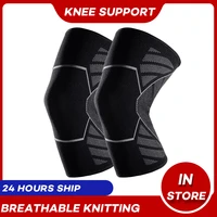 1pcs breathable basketball football sport safety kneepad volleyball knee pads training elastic knee support knee protect
