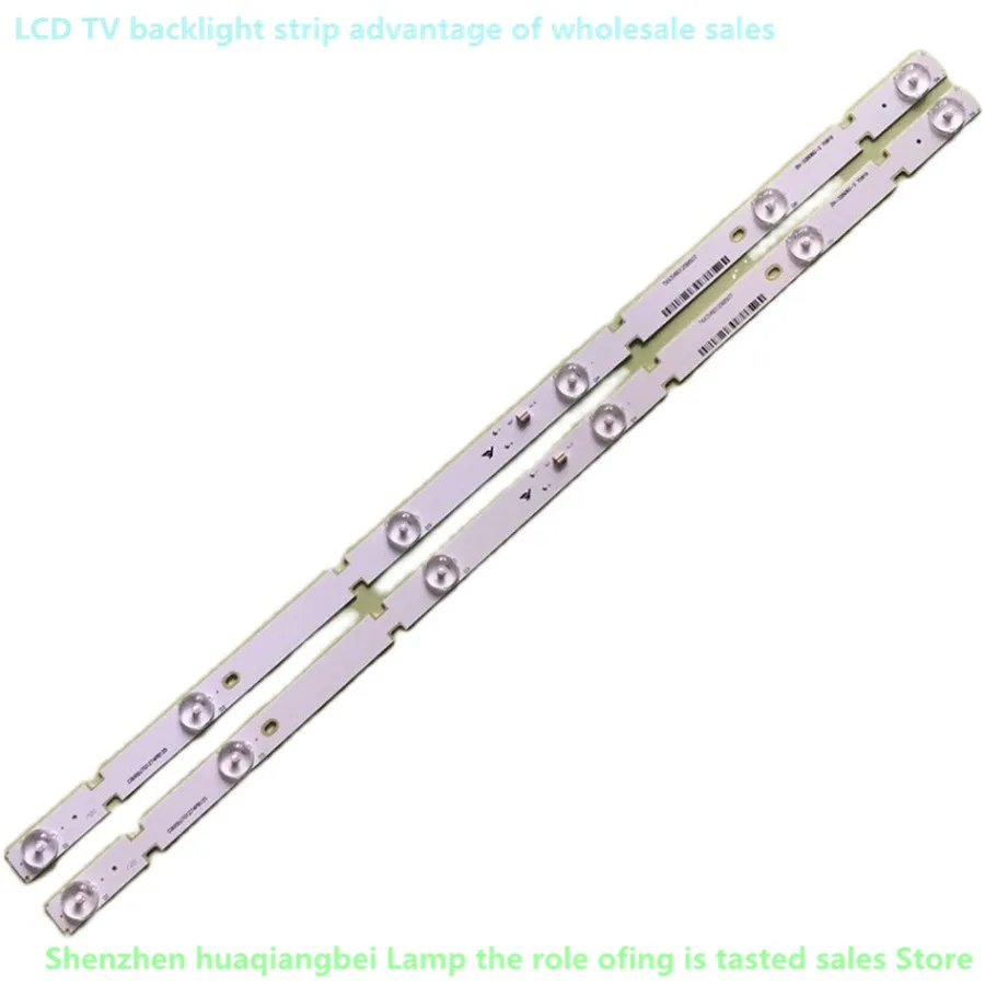 

HX-32A32D ZN-32B06G-2 70622 70819 LED aluminium 100%new LCD TV backlight bar