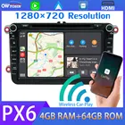 Автомобильный DVD-мультимедийный плеер 8 дюймов, 1280x720P, Android 10, для VW Passat B6, CC, Touran, Scirocco, Sharan, Sagita, Caddy, Cupra, Toledo, GPS-радио