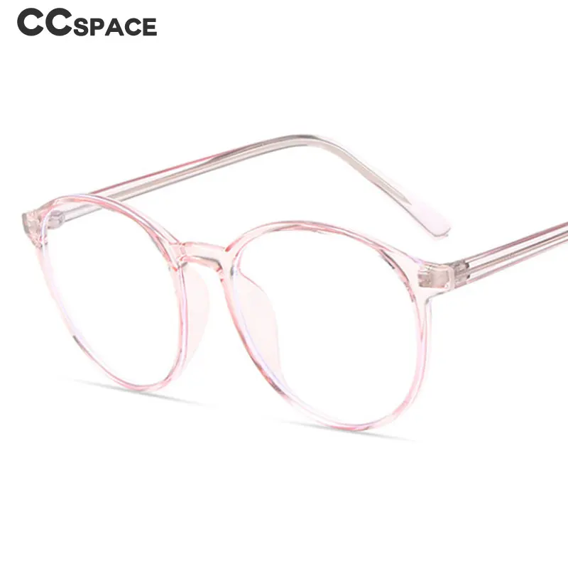 

49632 Tr90 Plastic Titanium Jelly Round Glasses Frame Anti-Blue Light Male and Female Optical Fashion Computer Eyeglasses