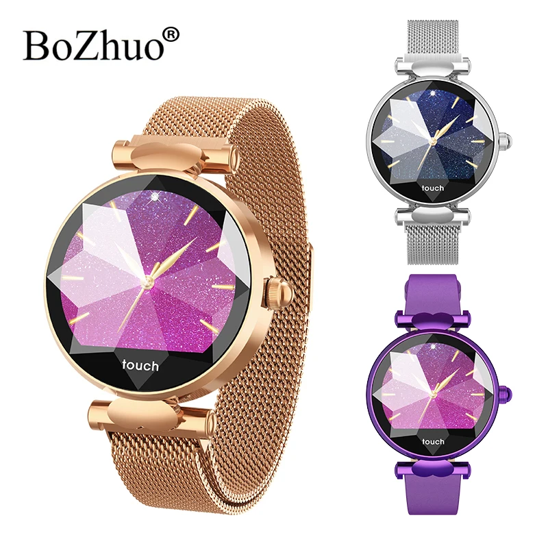 B80 Модные женские Смарт часы браслет монитор сердечного ритма кровяное давление