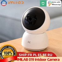 global version imilab 019 home security camera wifi 2k hd ip 360vedio surveillance indoor cctv night vision motion tracking cam