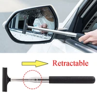 1pcs retractable car rearview mirror wiper portable quickly wipe water water mist and dirt auto mirror glass wiper cleaning tool