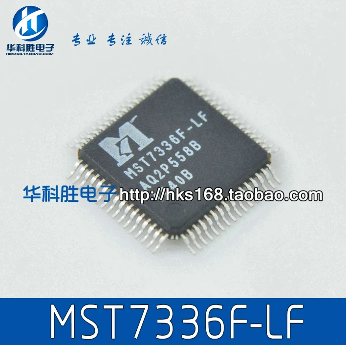 

Shipping MST7336F-LF Free new LCD chip from the ship