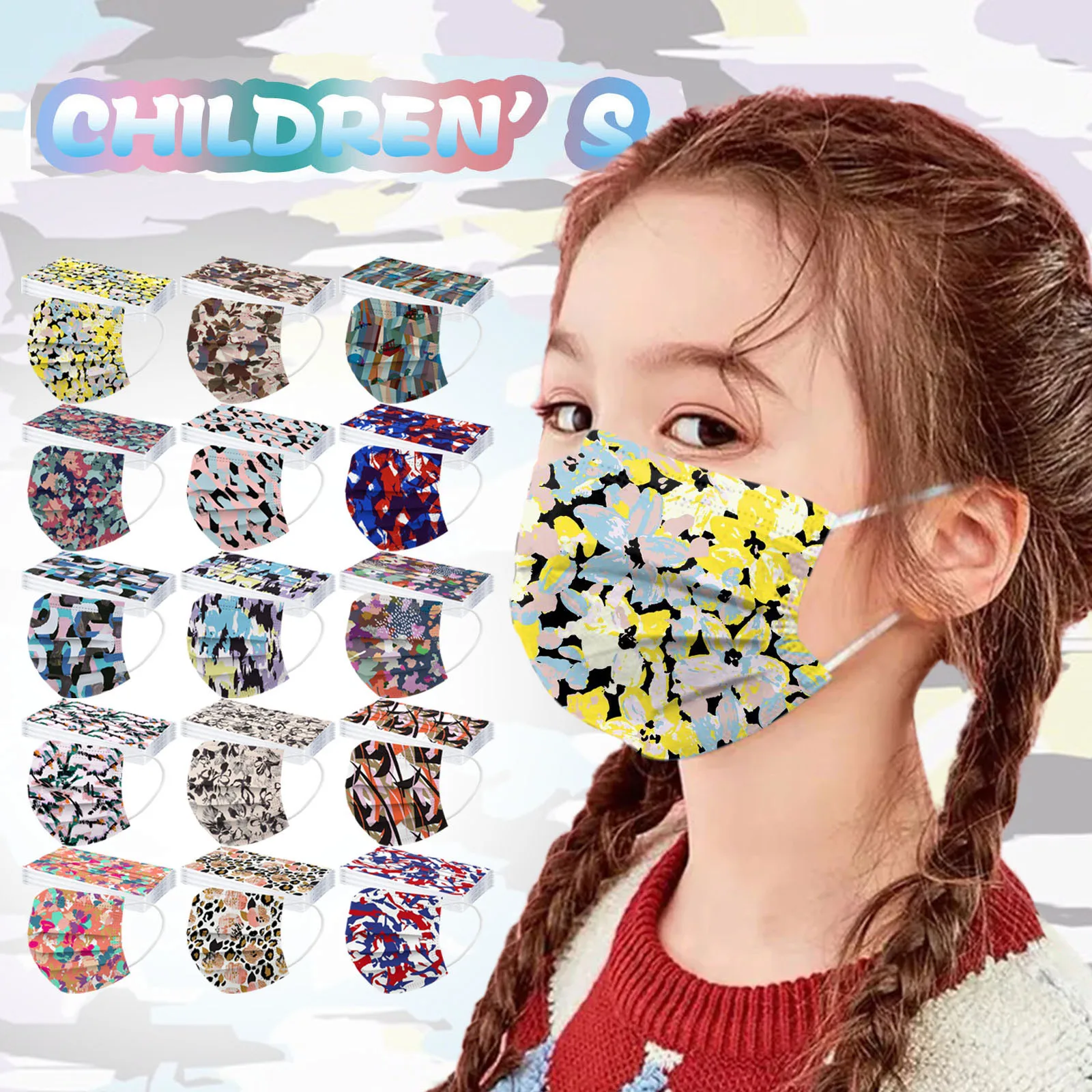 

Маска детская одноразовая камуфляжная 3-слойная с принтом граффити, 10 шт.