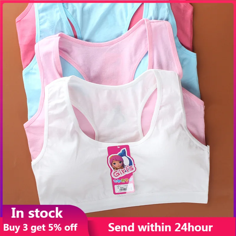 Хлопковый комплект с детским бюстгальтером для подростков Спортивный