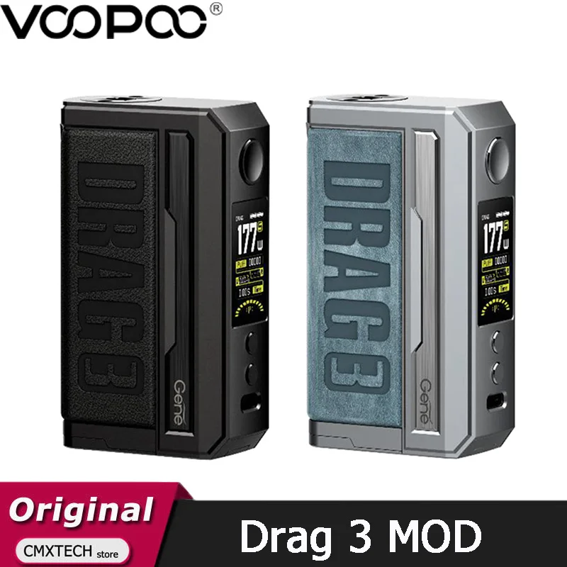 Оригинальный бокс мод Voopoo DRAG 3 TC 177 Вт вейп с поддержкой TPP Pnp картридж подставкой