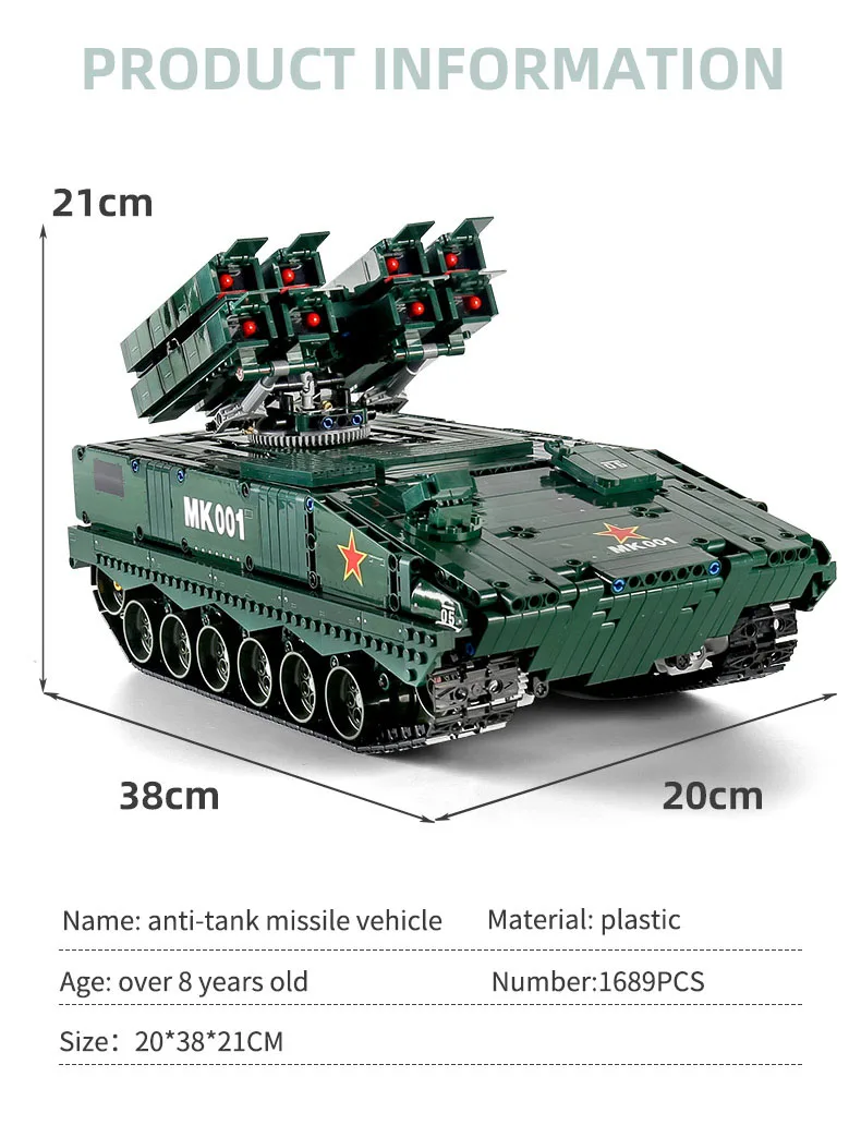 

Mould King MOC Military Tanks RED FLAG HJ-10 Battle Anti Missile Tank Building Blocks Bricks Kids Creative Toys Birthday Gifts