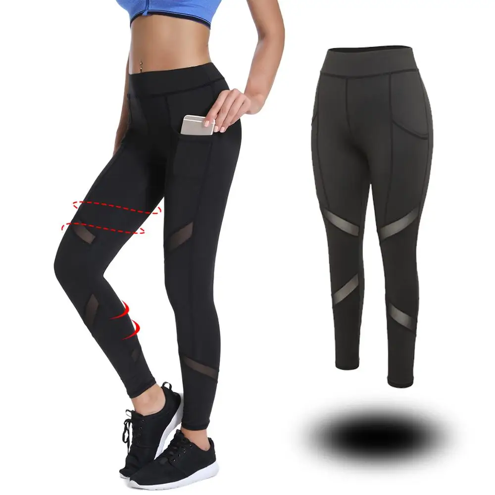 Женские облегающие леггинсы Joyshaper с высокой талией спортивные брюки бесшовные