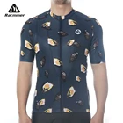 Велосипедная майка racглур Pro, Мужская аэродинамическая велосипедная майка, легкая бесшовная Майка для горного велосипеда, одежда для езды на велосипеде, майка, велосипедная майка