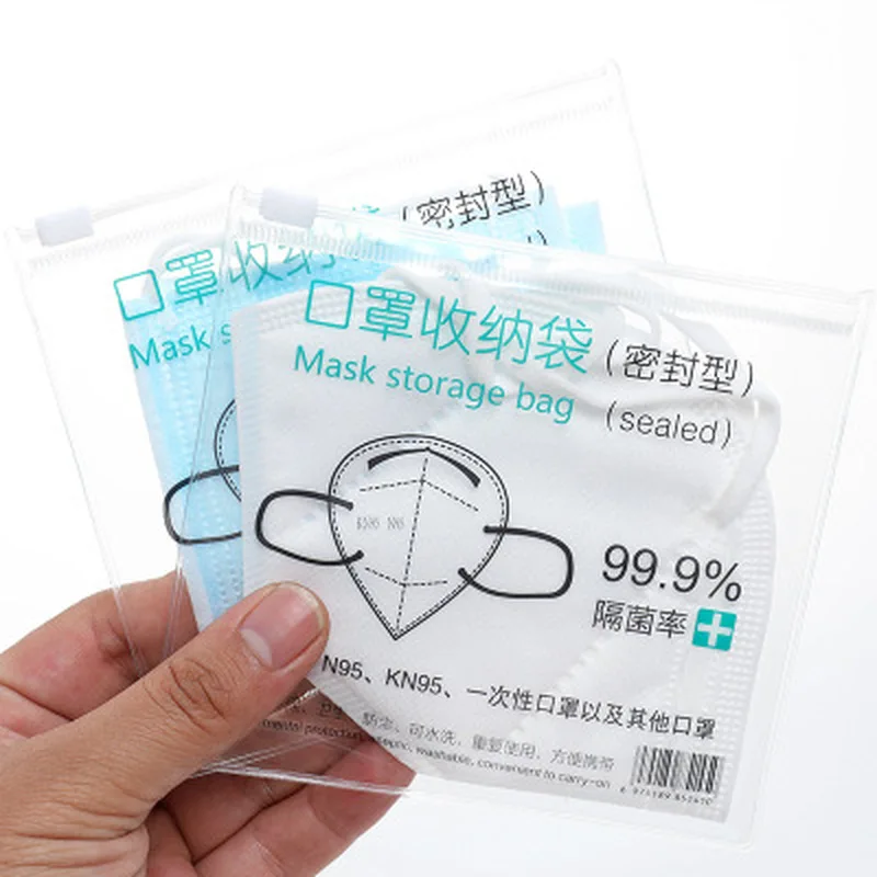 Пластиковый переносной пыленепроницаемый контейнер для хранения маски 1/5 шт.