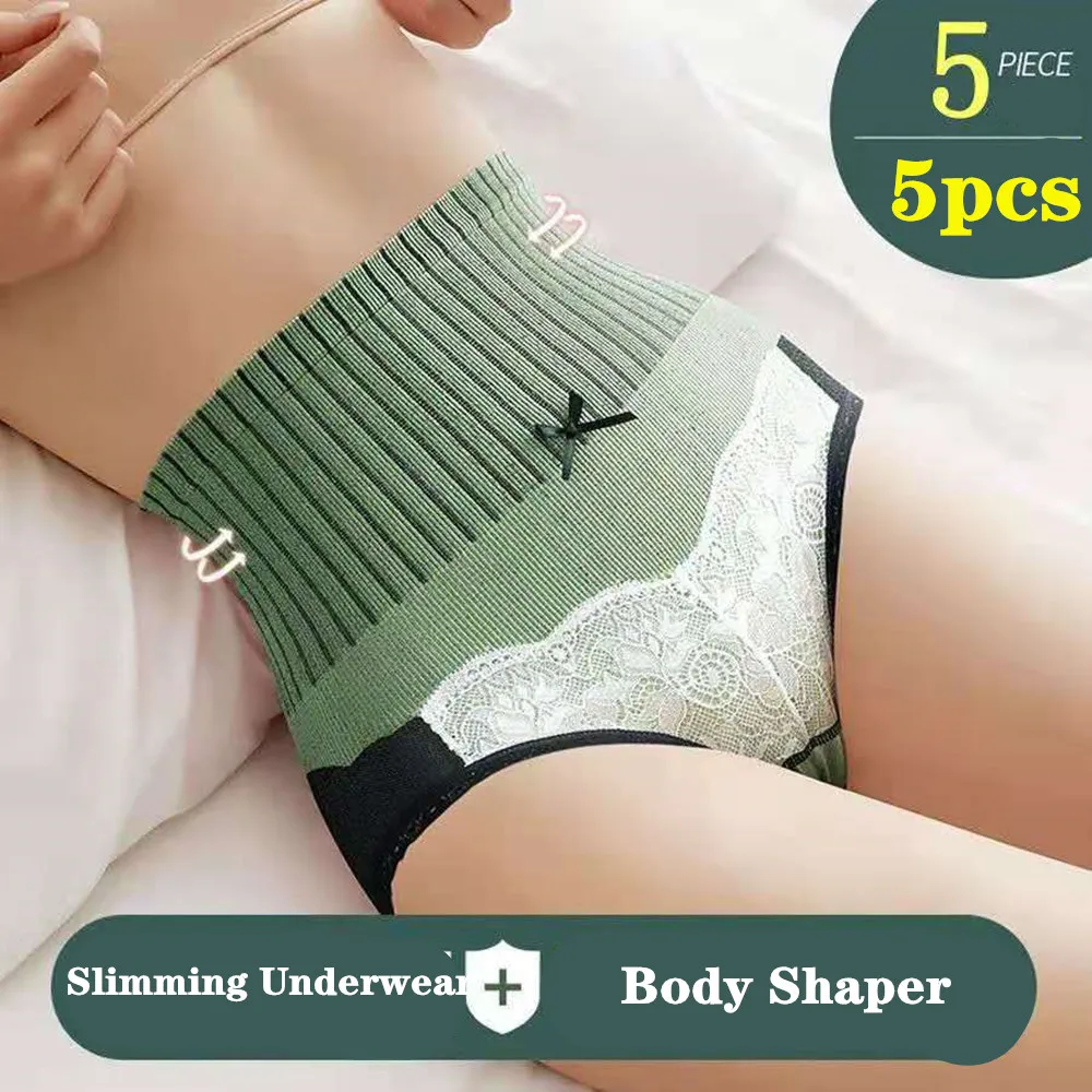 

Корректирующее белье женское, с высокой талией