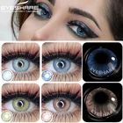 Цветные контактные линзы EYESHARE для глаз, серия драгоценных камней, 1 пара, годовая красота, цветные линзы ed, контактные линзы, зеркальные
