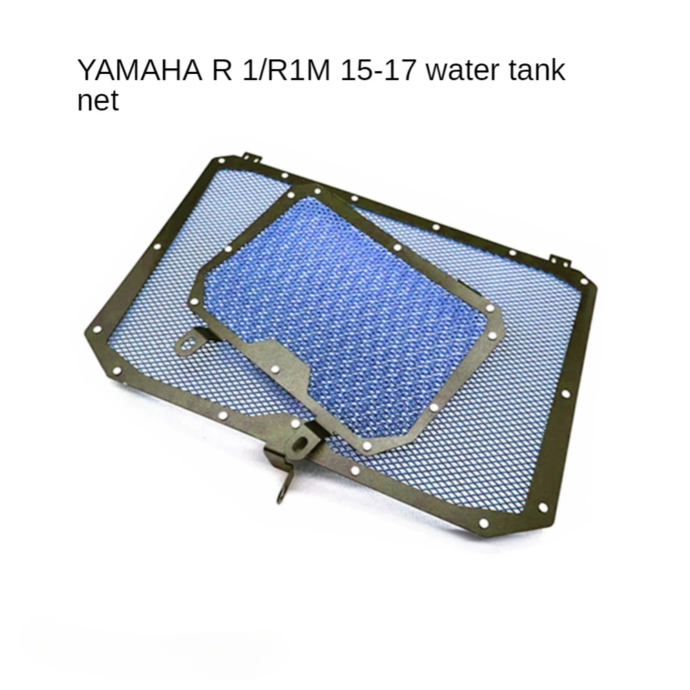 

Applicable to Yamaha Yamaha R1 R1m 15-17 Years Motorcycle Modification Cooling Tank Mesh Shield Protecting Net