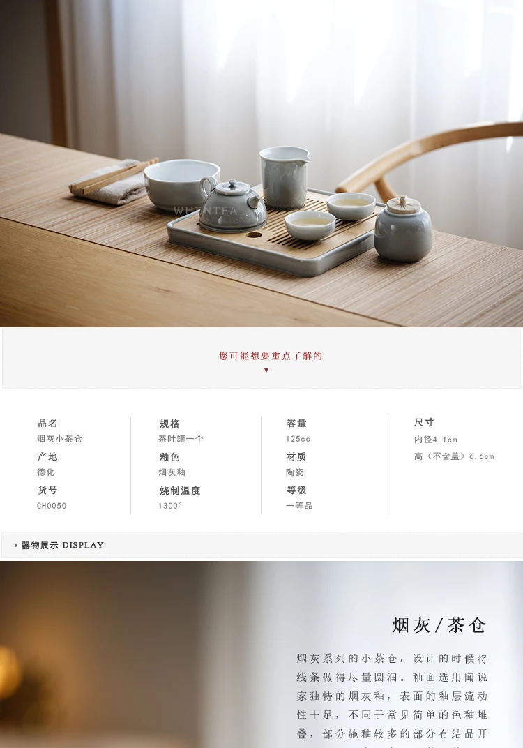 

Portable Travel Tea Caddies Handmade Ceramic Chinese Small Container Storage Tea Caddies Boite A The Kitchen Teaware DB60CY