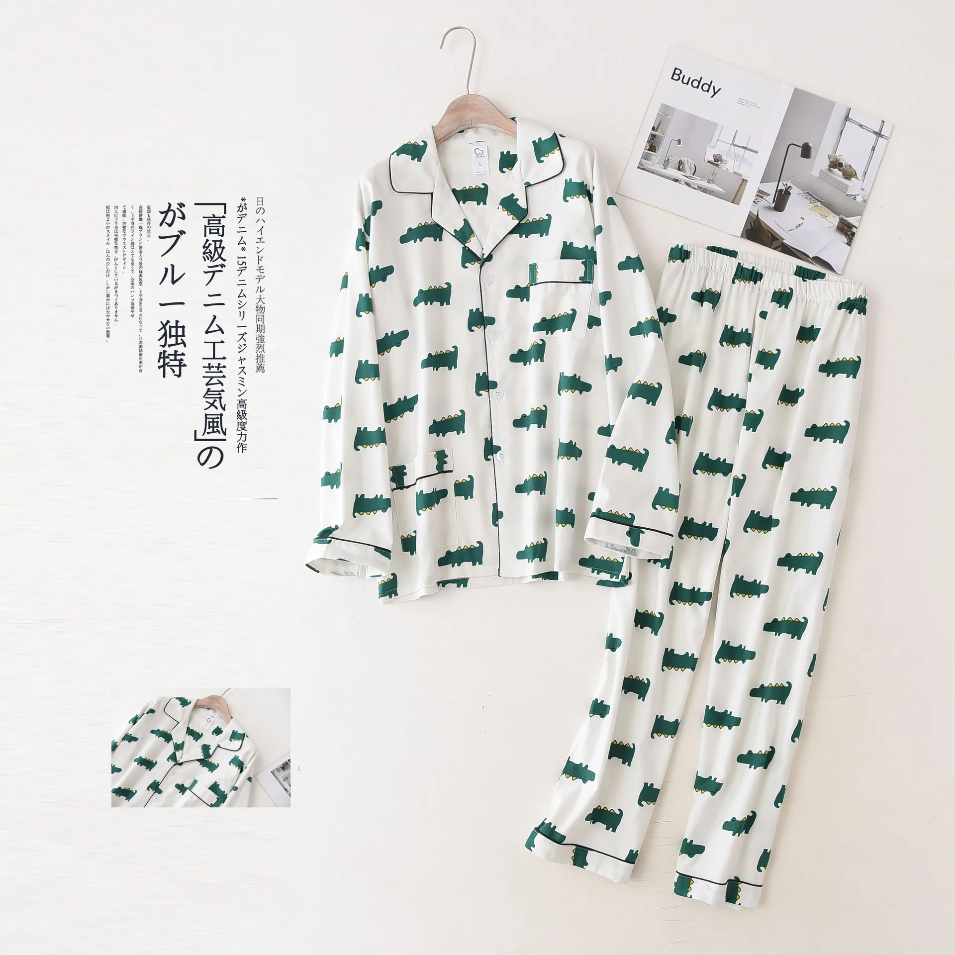 

Spring, Autumn Winter Men's Long-sleeved Trousers Two-piece Pajamas Youth Middle-aged Printed Plus Size Cotton Home Service Suit