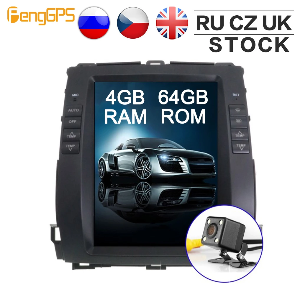 Автомобильный мультимедийный плеер для Toyota Land Cruiser Prado 120 Lexus GX470 Android 9 0