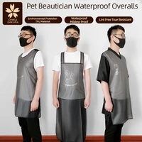 pet shop beautician work clothes accept custom printed logo hair proof and waterproof cat and dog bathing and shearing apron