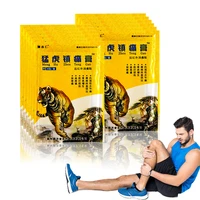 80pcs tiger balm patch for joint shoulder rheumatism pain herbal balm medical plasters capsicum patch pain relief stickers