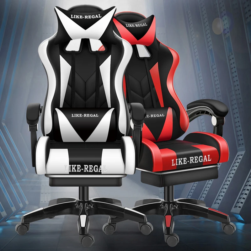 Геймерское кресло с массажным эргономичным геймерским креслом компьютерный