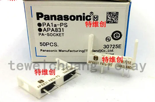 1Pcs/Lot ,  APA831 PA1A-PS PA1A-5V HF49FD HF49F  ,New Oiginal Product New original free shipping fast delivery