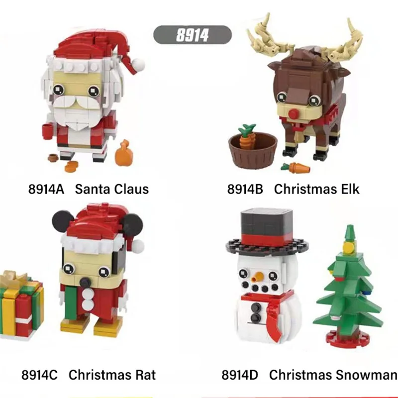 Новые мини-кубики строительные блоки Рождественская серия Санта-Клаус снежный