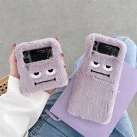 cute phone case for samsung galaxy z flip 1 2 3 funny embroidery expression fluffy fur protective cases hard cover for z flip3