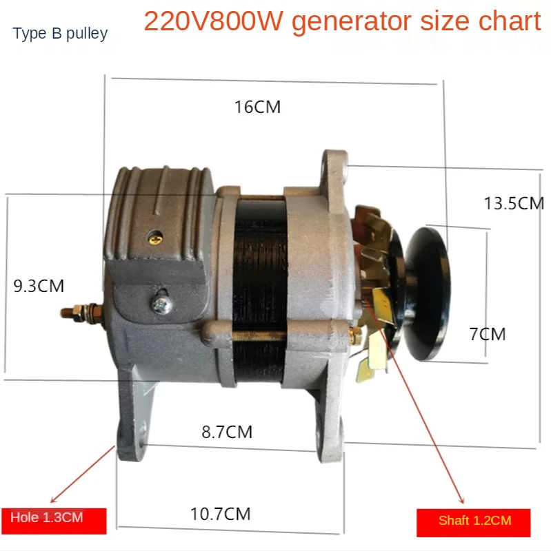 Маленький мощный генератор 220 В 800 Вт/1300 Вт/1500 Вт постоянный магнит бесщеточный