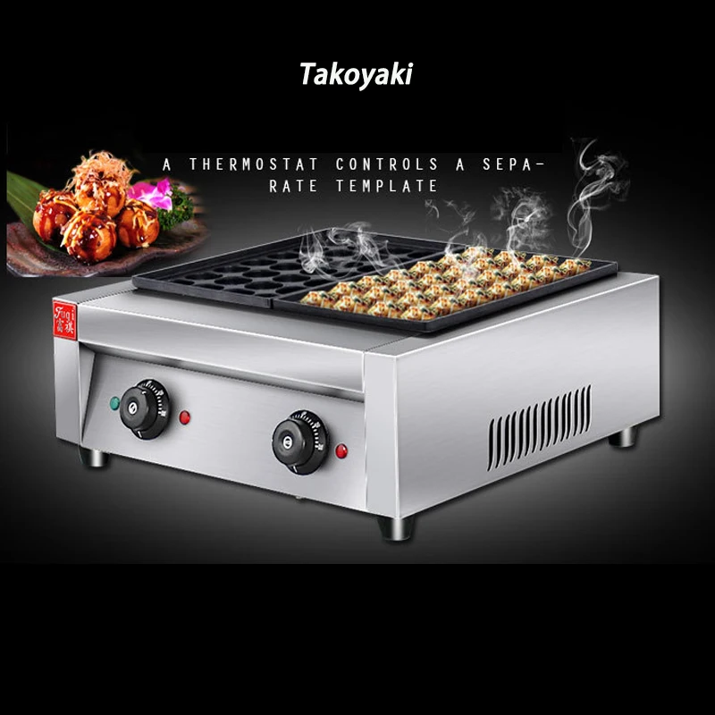 Online Macchina Da Forno A Forma Di Haws Rivestita Di Zucchero Snack Macchina Elettrica Takoyaki Palle Pan Spiedino Waffle Maker