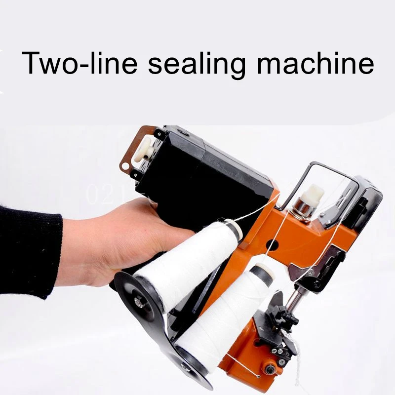 

GK9-2008 two-line small portable portable electric sealing machine woven bag packing machine sewing machine