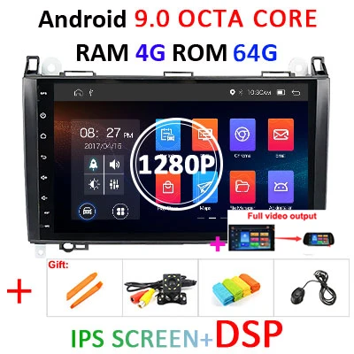 DSP ips 9 ''автомобильный радио мультимедиа 2 Din 4G Android 9 dvd gps для Benz/B200/A B класс/W169/W245/Viano/Vito/W639/Sprinter W906 OBD2 - Цвет: 4G64GIPSDSP 1280P F