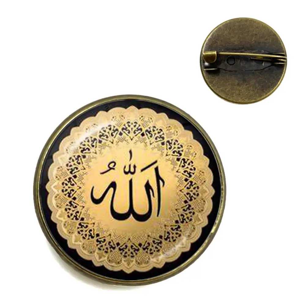 Мусульманский Исламский Аллах символ Броши ислама арабский Стекло кабошон