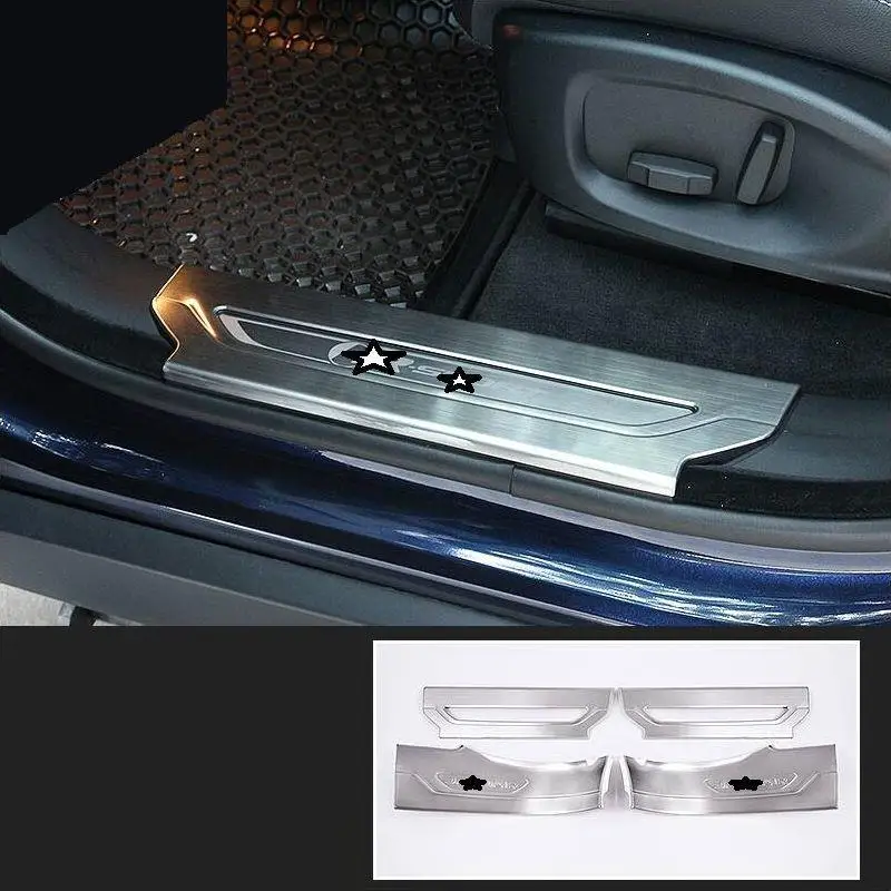 Автомобильная автомобильная Хромовая задняя панель багажника крыло для педали