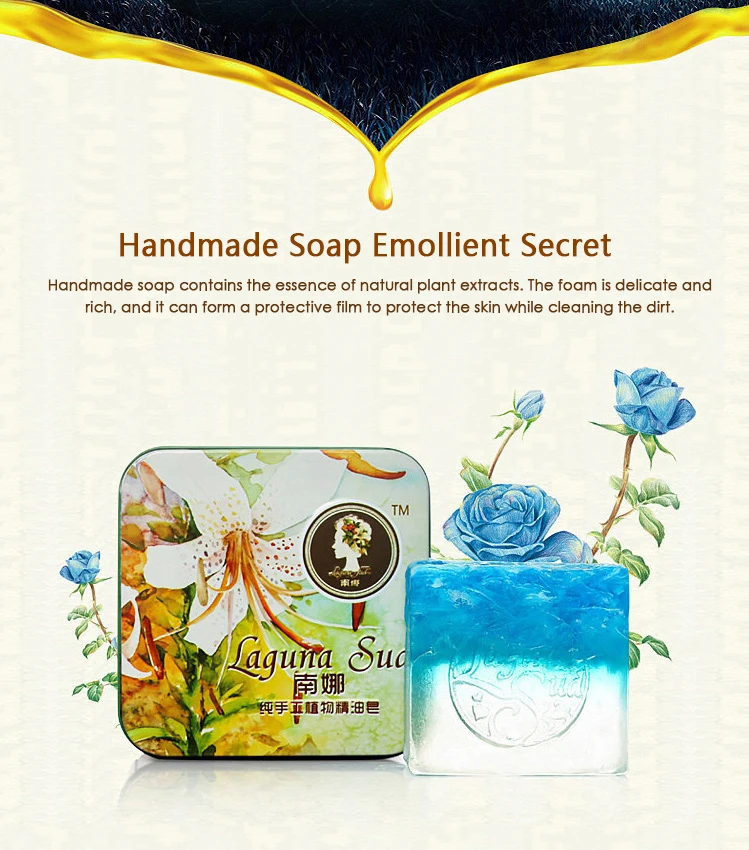 1 шт. мыло ручной работы натуральное масло не стимулирующее глубокое очищение